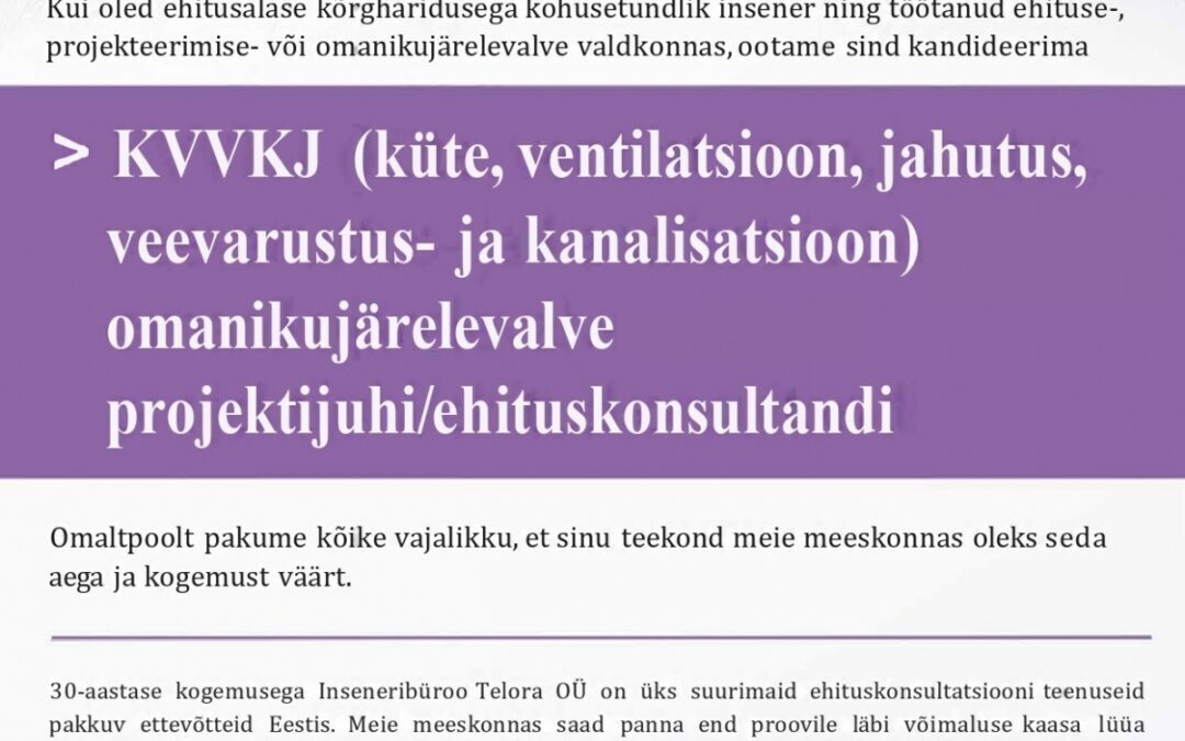 KV KVJ insener